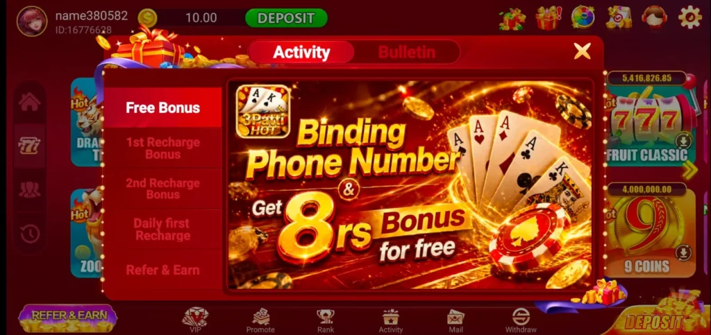 3Patti Hot Bonuses