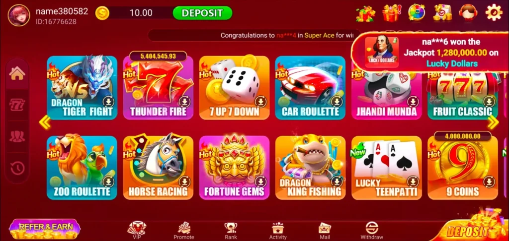 3Patti Hot Interface