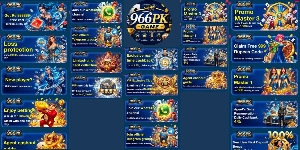 966PK Game
