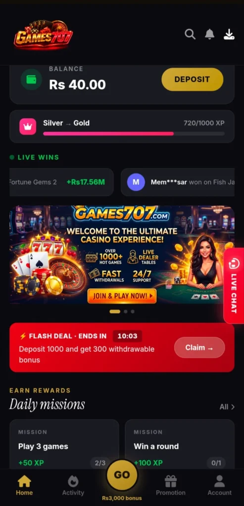 Games 707 Interface