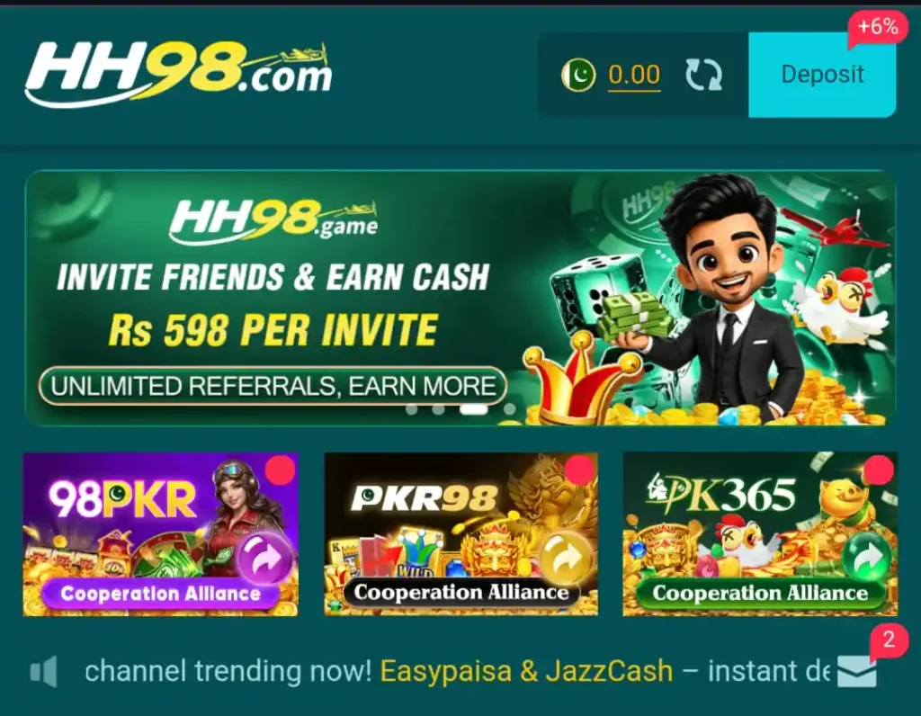 HH98 game