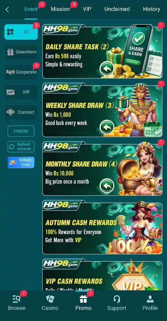 HH98 game bonuses