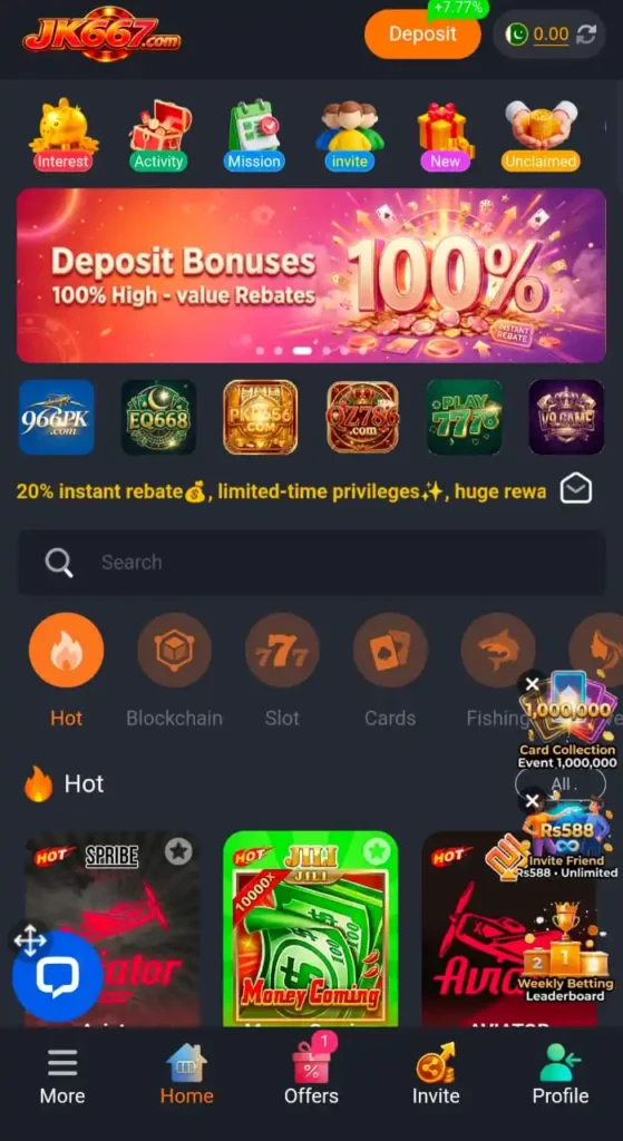 JK667 Game Interface