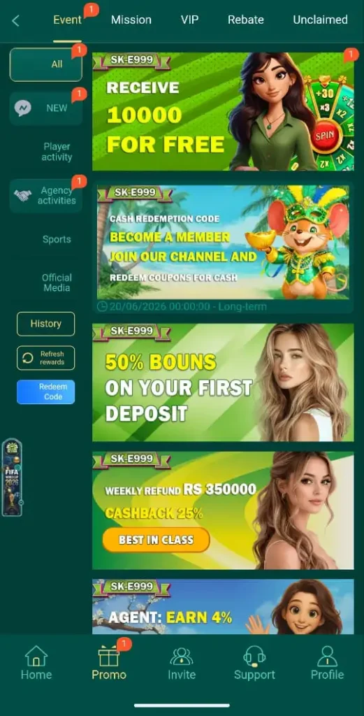 SK E999 Game