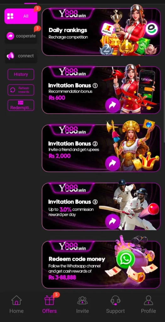 Bonuses