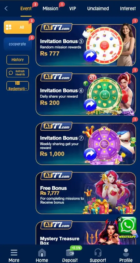 AT77 Game