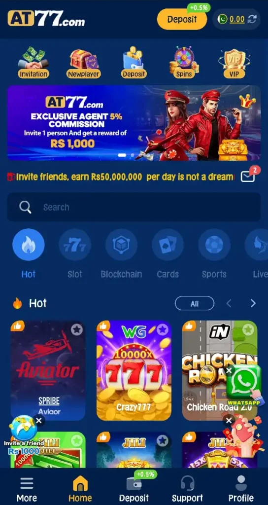 AT77 Game