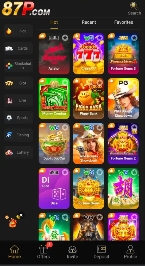 87P Games