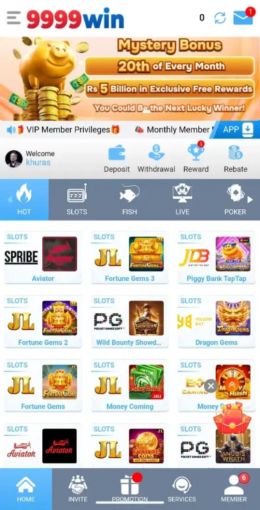 9999win-Game-Interface