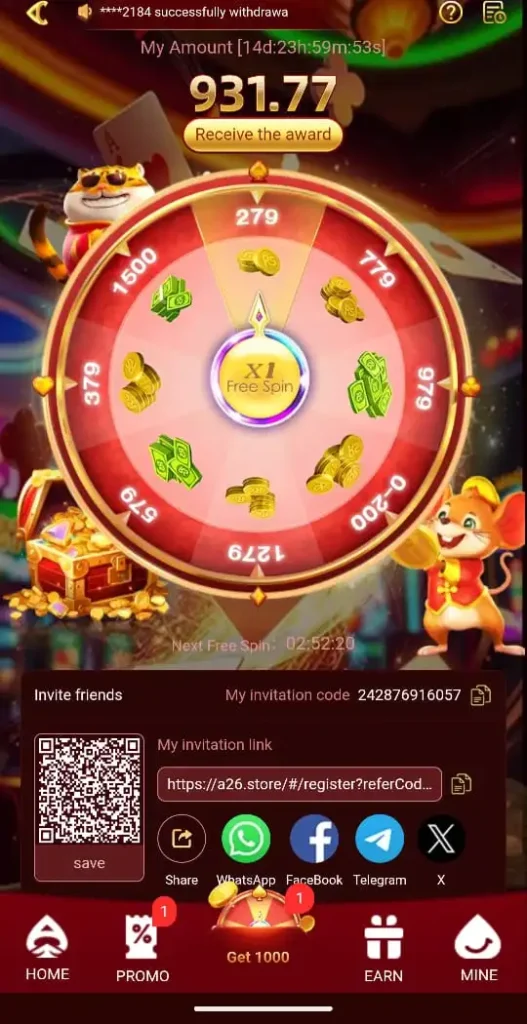 A26 Game Rewards