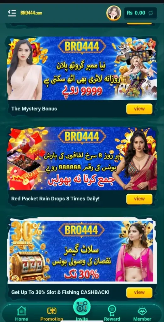 BRO444 Game Bonuses