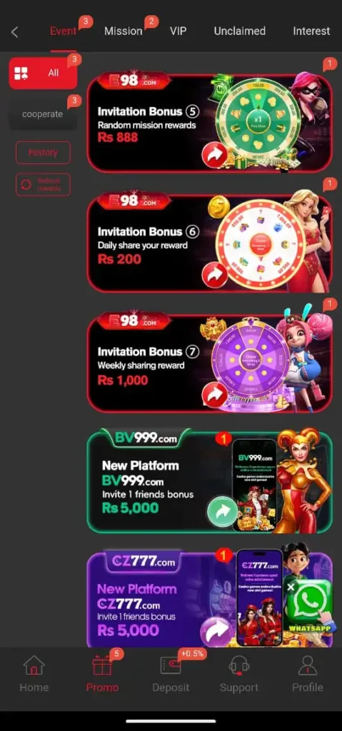 E98 Game Bonuses