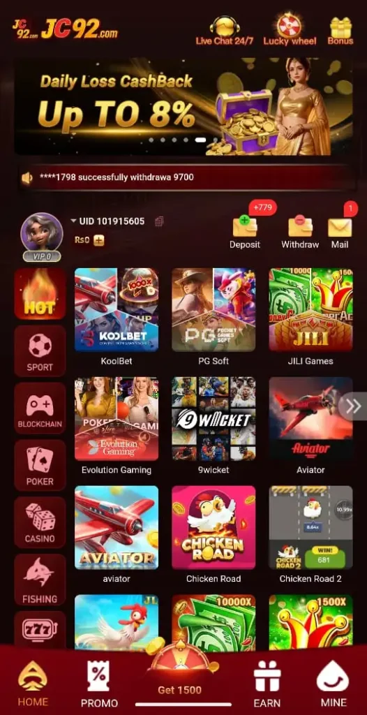 JC-92-Game-Interface