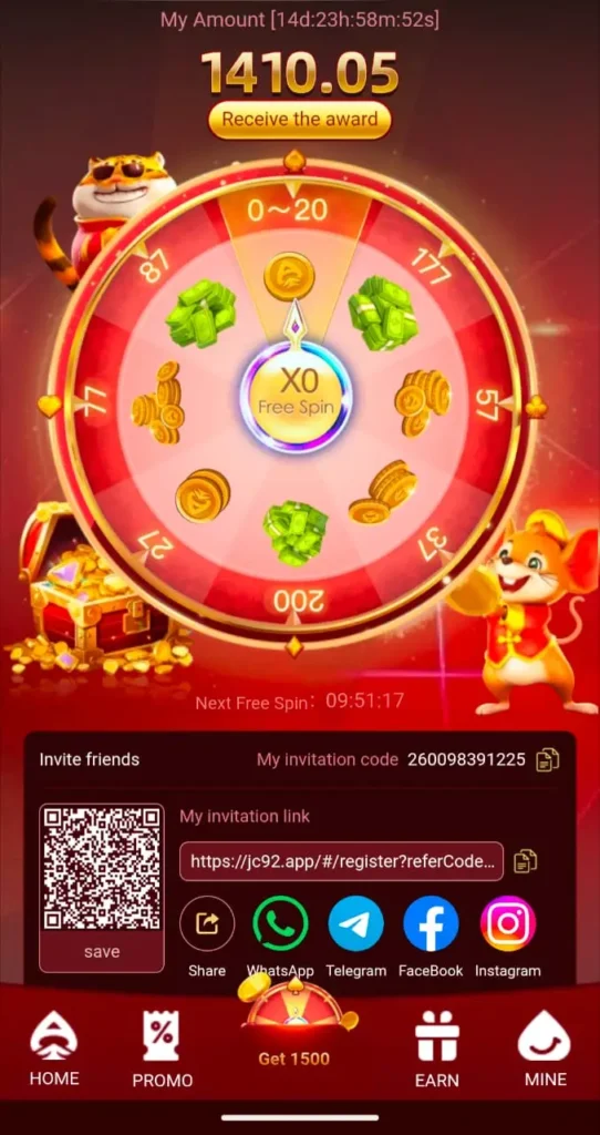 JC92-Game-Free-Rewards