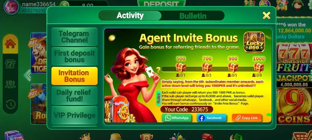 Lucky 866 Game Bonuses