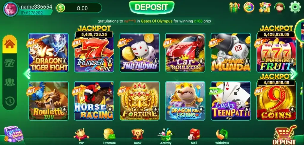 Lucky Game Interface
