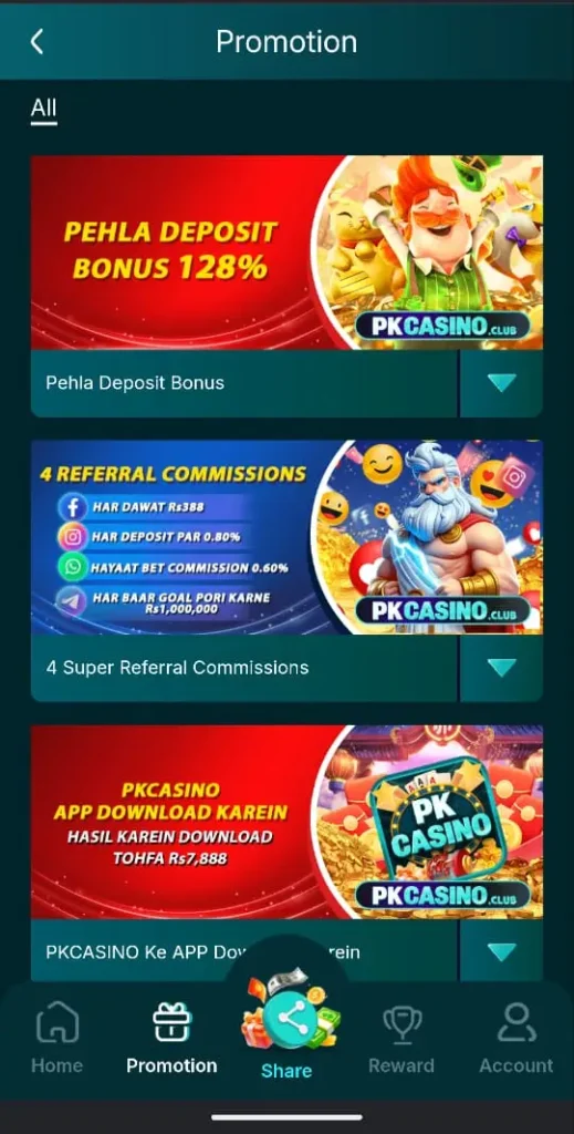 PK Casino Game Bonuses