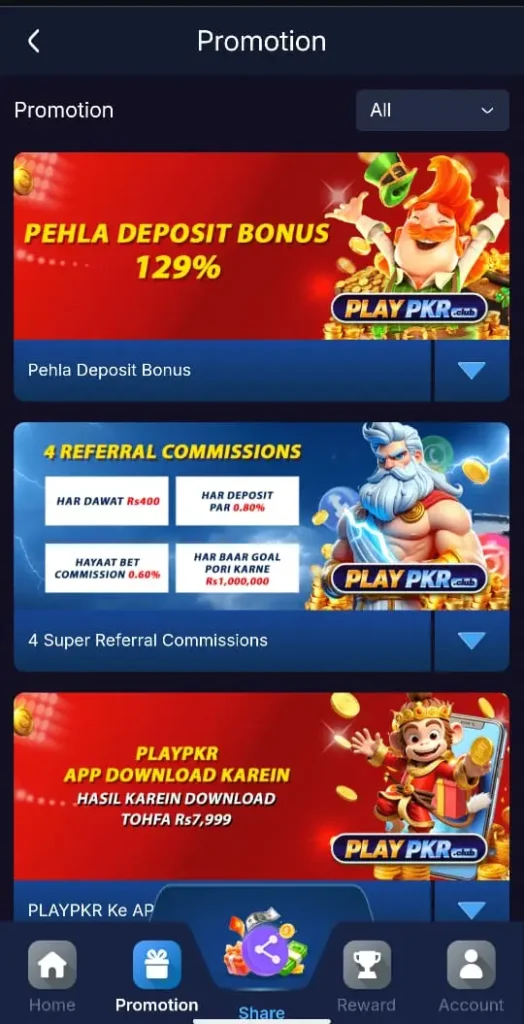 Play PKR Bonuses