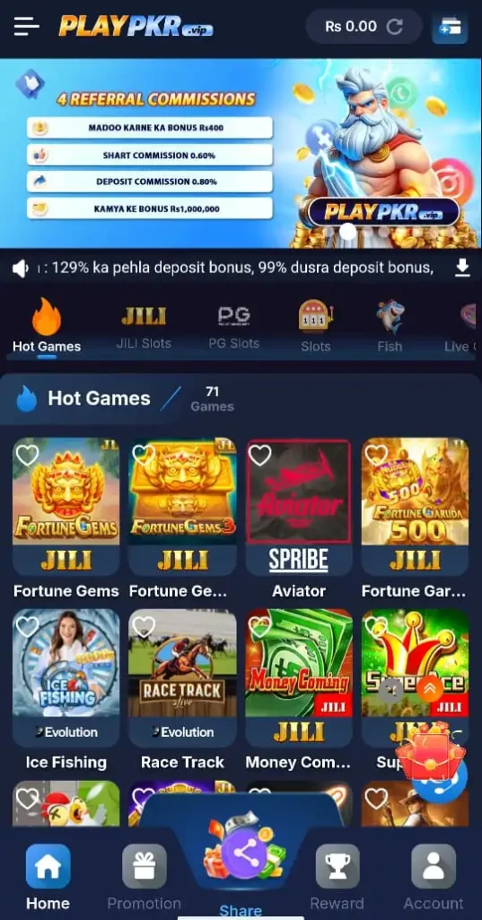 Play PKR Game Interface