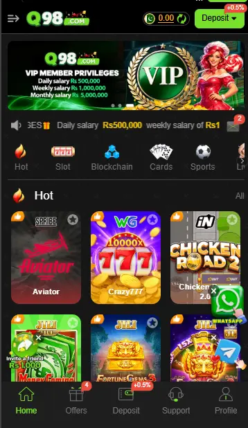 Q98 Game Interface