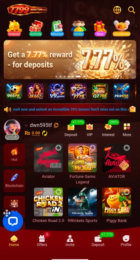 WIN7799-Game-Interface