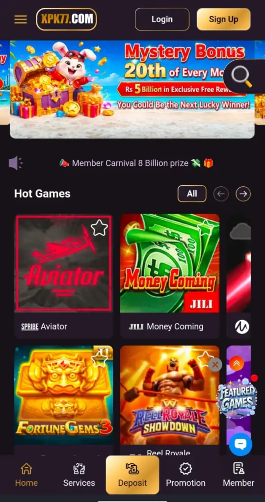 XPK77 Game Interface