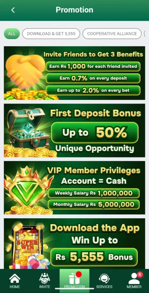 XX555 Game Bonuses