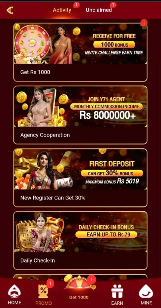 Y71 Game Bonuses