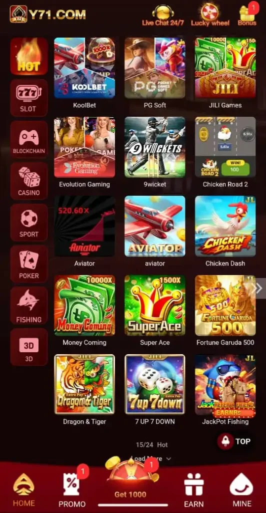 Y71 Games