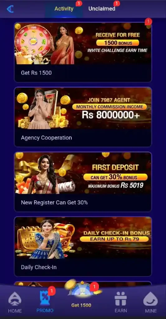 7987 Game Interface