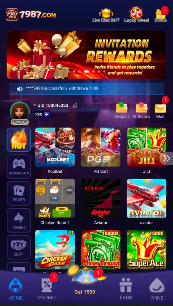 7987 Game interface