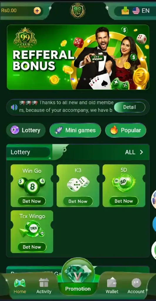 99 Club Game Interface