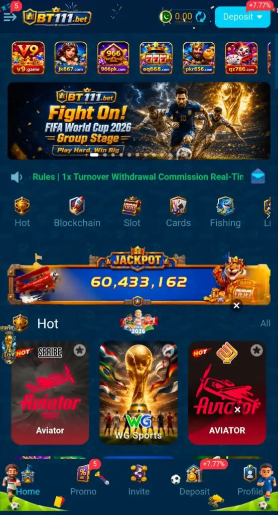 BT 111 Game Interface