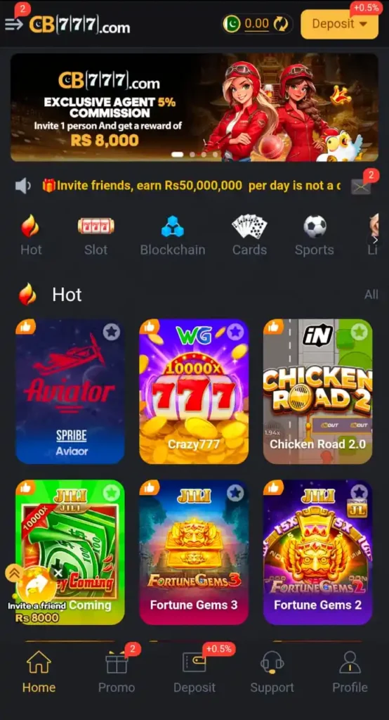 CB777 Game Interface