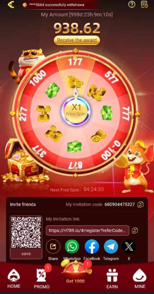 H789 Game Rewards