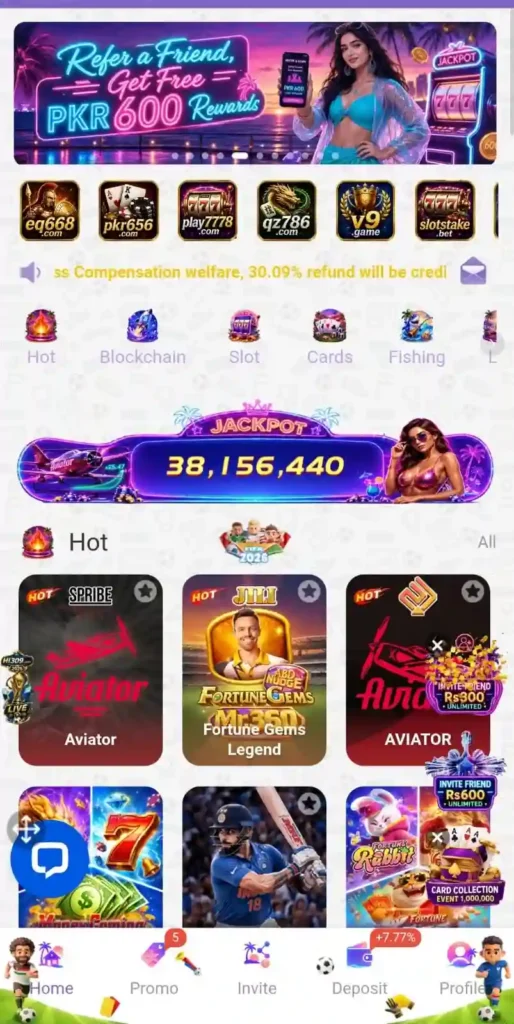 HI309 Game Interface