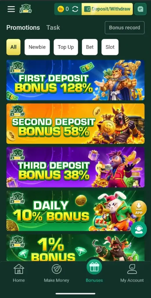 K9 Game Bonuses