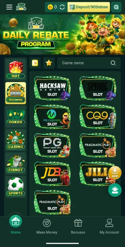K9 Game Interface