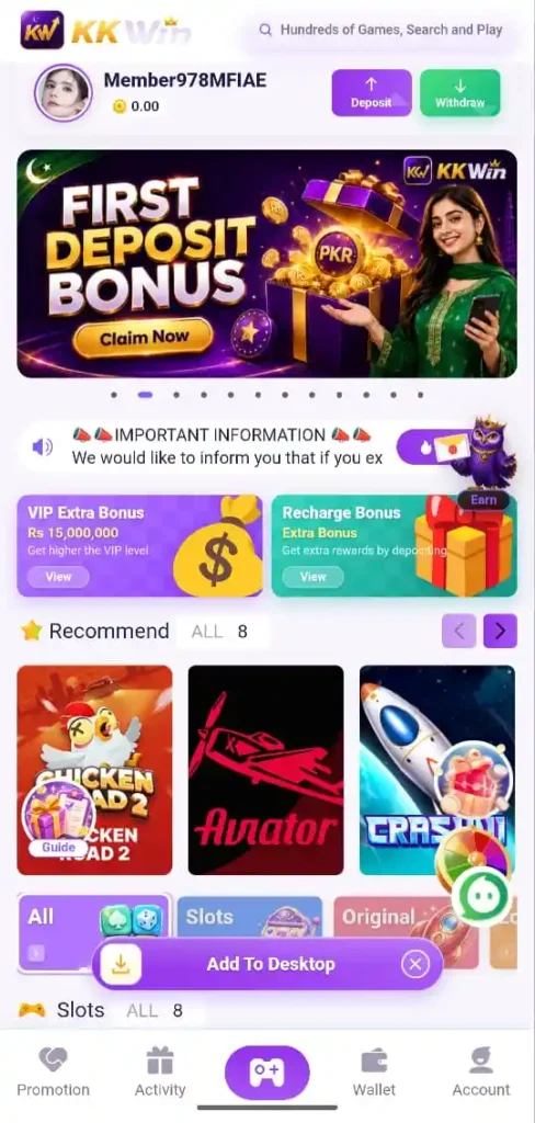 KK Win Game Interface