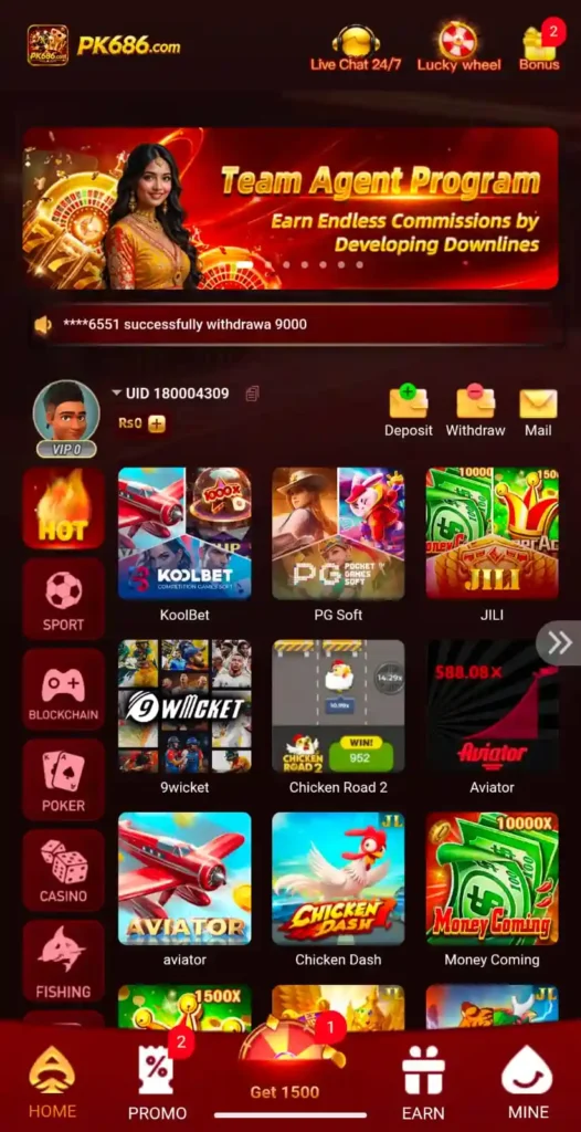 PK686 Game Interface