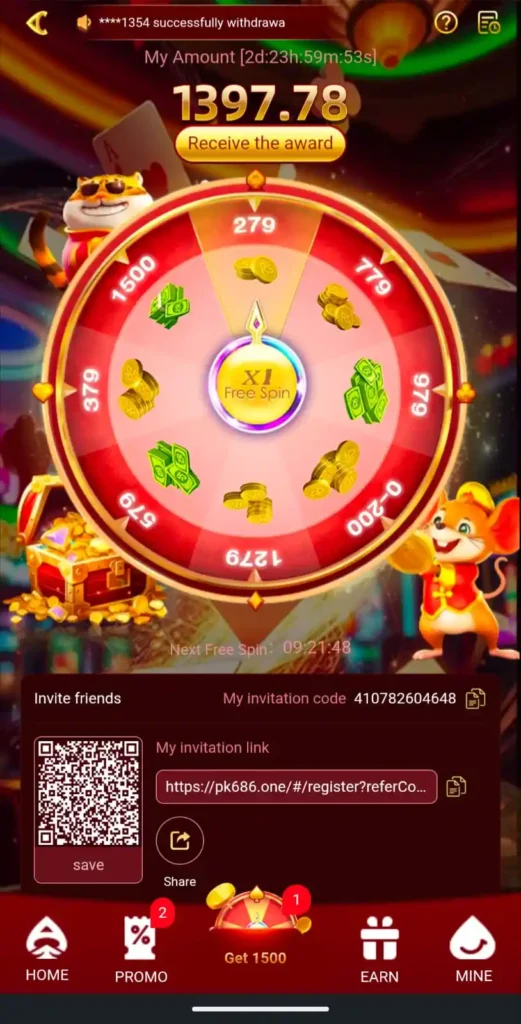 PK686 Game Spin