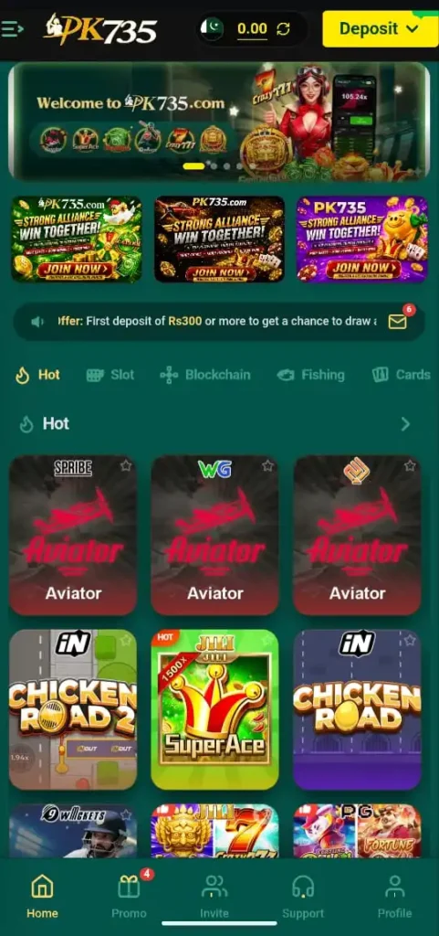 PK735 Game Interface
