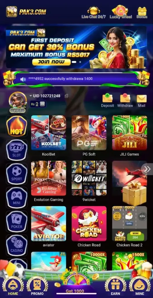 Pak3 Game
