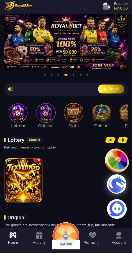 Royal 8Bet Game Interface