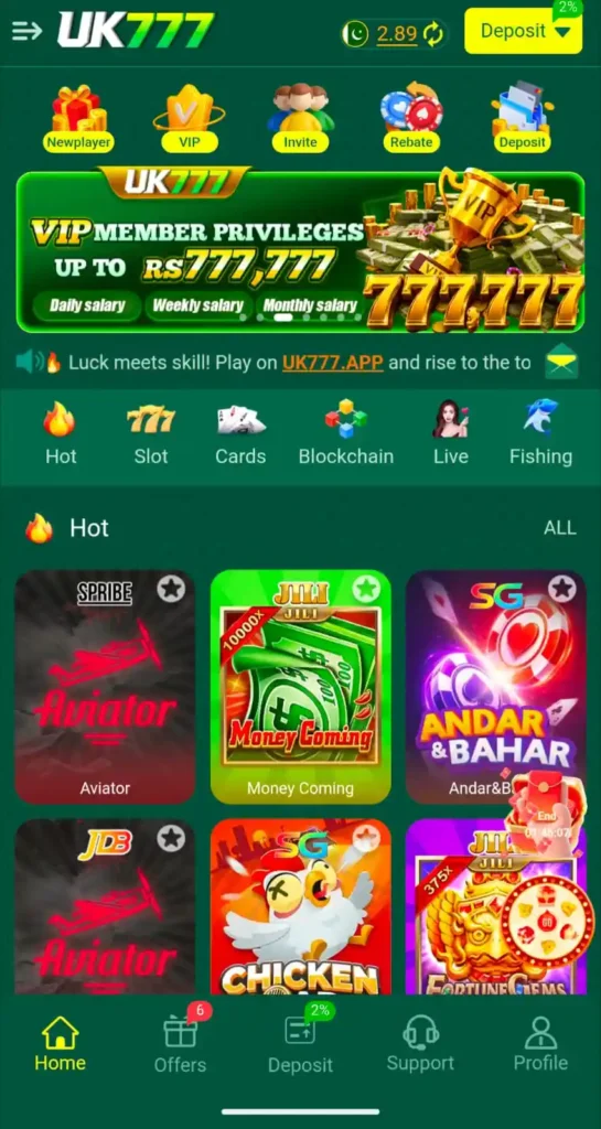 UK 777 Game Interface