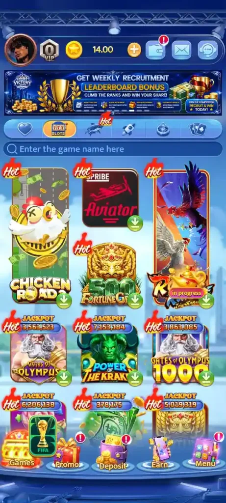 Victory Game Interface