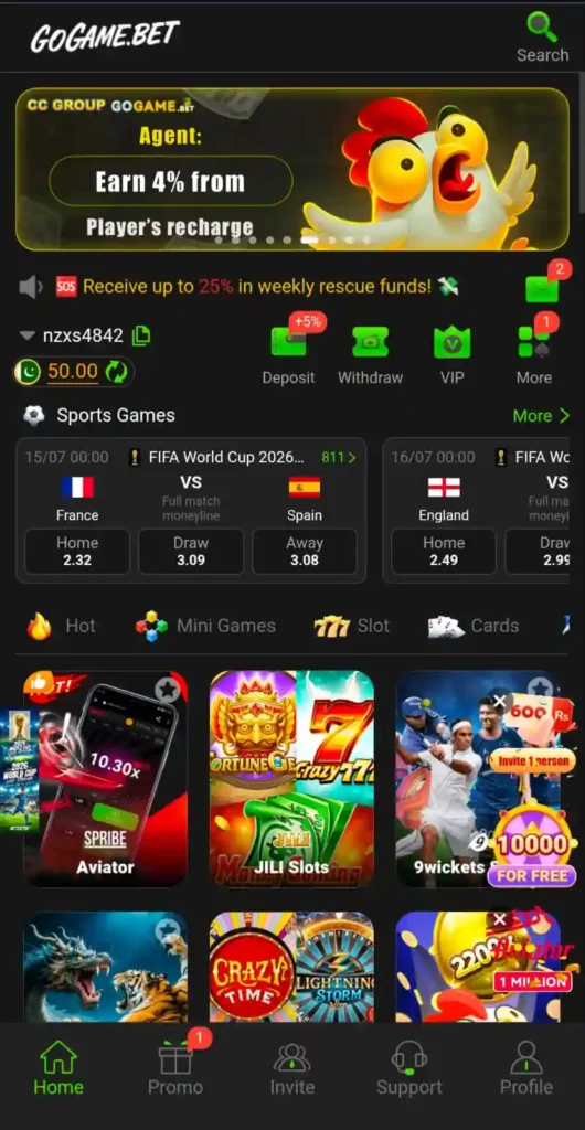 Go Game Bet