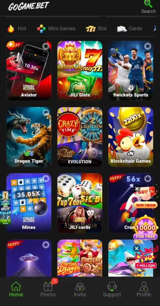Go Game Bet