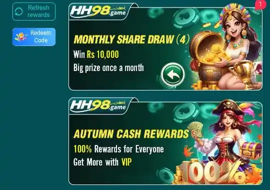 HH98-Game